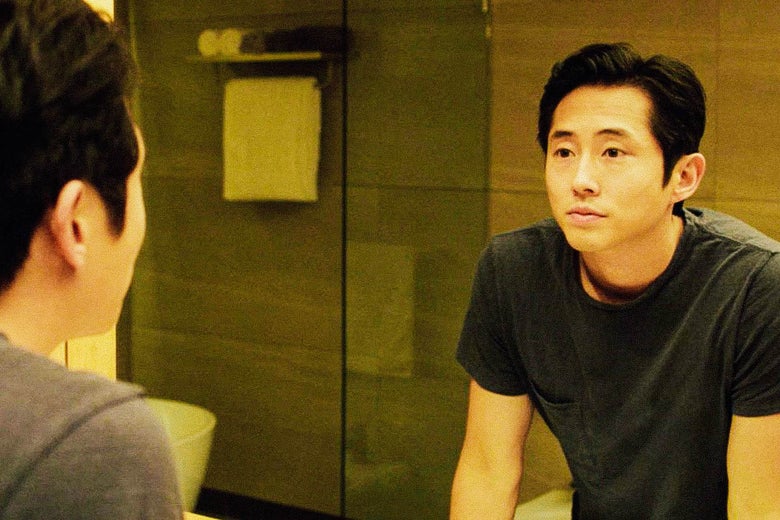 Steven Yeun in Burning.